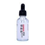 Whitening Essence Factory - OEM Nicotinamide Firming Moisturizing