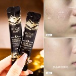 Sleep Mask Supplier - OEM Snake Venom Peptide Wrinkle Resistant