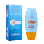 Sunscreen Cream Manufacturer - OEM Isolation SPF50PA+++ Refreshing