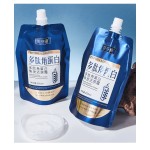 Hair Conditioner Supplier - OEM Peptide Keratin Dry Split Hair Mask