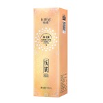 Anti Wrinkle Water Factory - OEM Caviar Collagen Pearl Moisturizing