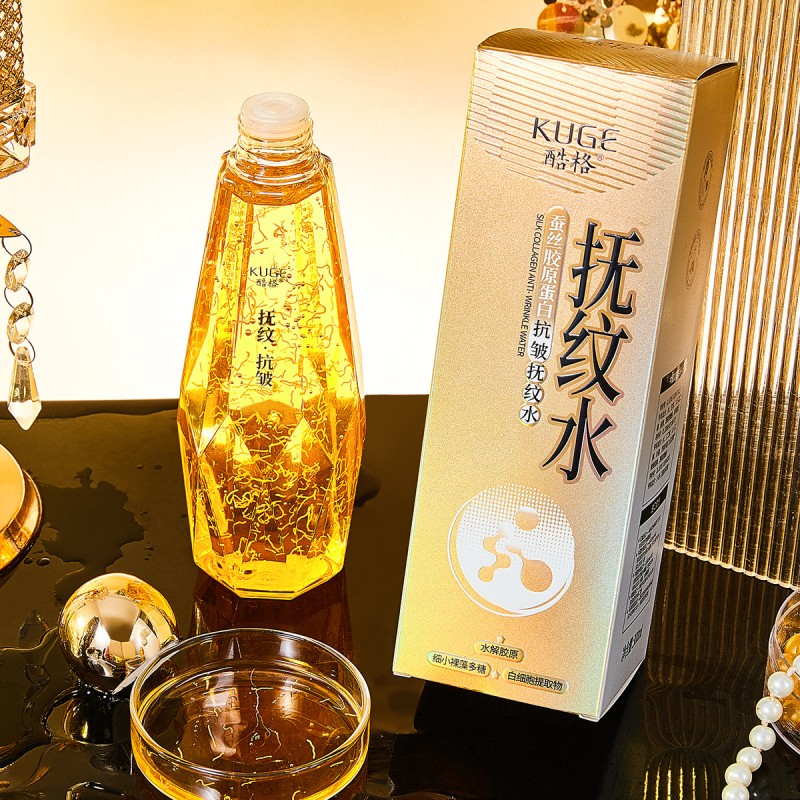 Essence Water Factory - OEM Collagen Anti-Wrinkle Soothing Care