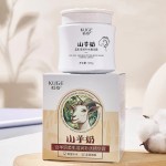 Essence Cream Factory - OEM Goat Milk Moisturizing Brightening 50g