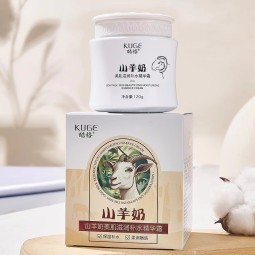 Essence Cream Factory - OEM Goat Milk Moisturizing Brightening 50g