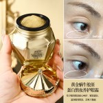 Eye Cream Manufacturer - OEM Gold Snail Collagen Night Care