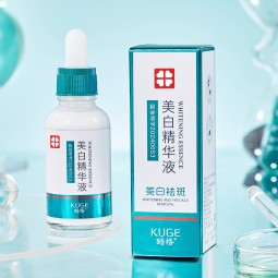 Whitening Essence Factory - OEM Chloasma Age Spot Sunburn Care