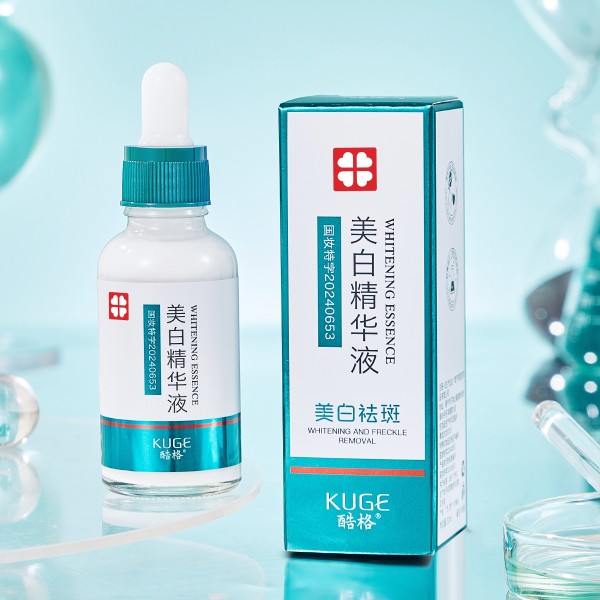 Whitening Essence Factory - OEM Chloasma Age Spot Sunburn Care