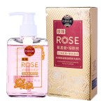 Facial Cleanser Manufacturer - OEM Rose Amino Acid Niacinamide Clean