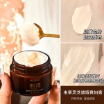Face Cream Supplier - OEM Cordyceps Ganoderma Concealer Whitening