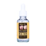 Skin Care Essence Factory - OEM Whitening Freckle Moisturizing Wrinkle