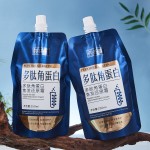 Hair Conditioner Supplier - OEM Peptide Keratin Dry Split Hair Mask