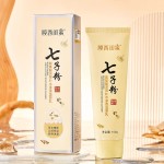 Facial Cleanser Factory - OEM Seven Seed Powder Amino Acid