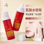 Anti Wrinkle Spray Factory - OEM Umbilical Cord Blood Cell Moisturizing