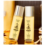 Essence Lotion Manufacturer - OEM Ginseng Collagen Soothing Moisturizing