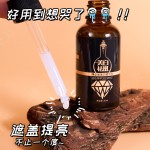 Whitening Essence Manufacturer - OEM Chloasma Spot Sunburn Care