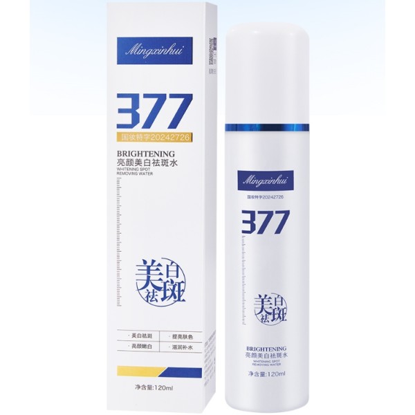 Brightening Water Manufacturer - OEM 377 Lighten Pigmentation Dullness