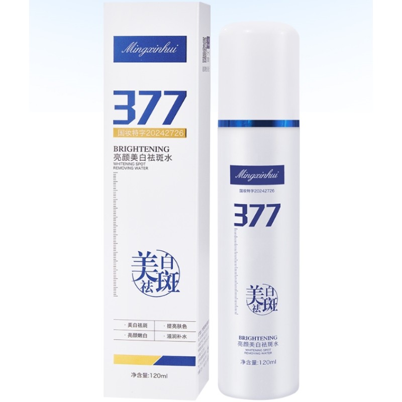 Brightening Water Manufacturer - OEM 377 Lighten Pigmentation Dullness