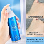 Setting Spray Supplier - OEM 150ml Hyaluronic Acid Moisturizing