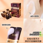 Sleep Mask Manufacturer - OEM Cordyceps Ganoderma Anti Wrinkle