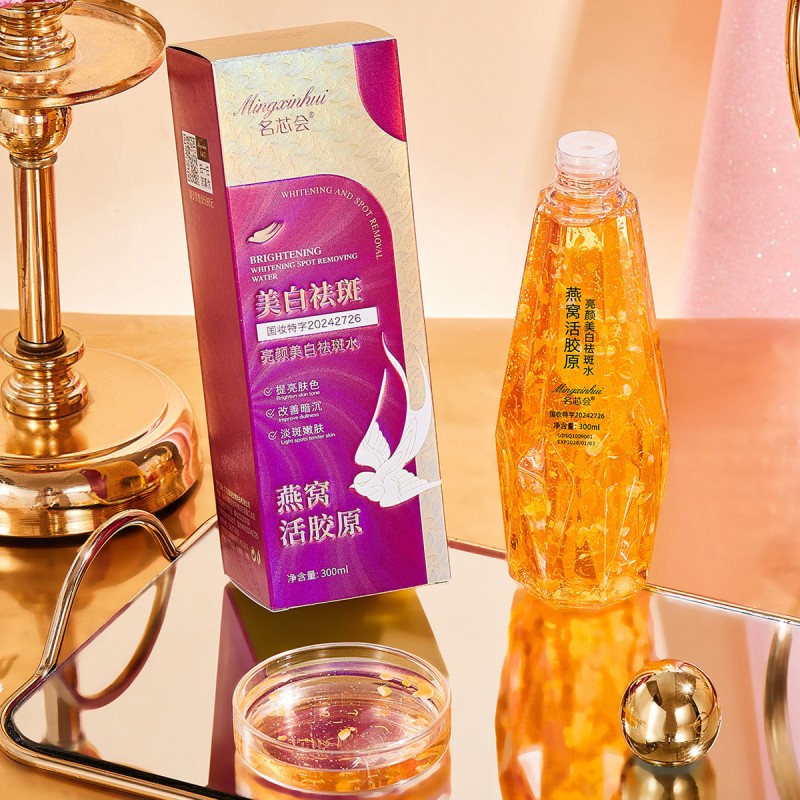 Whitening Water Supplier - OEM Bird's Nest Collagen Brighten Dullness