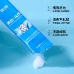 Facial Mask Manufacturer - OEM Moisturizing Whitening Spot Removal