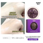 Hair Care Oil Supplier - OEM Fragrance Softening Dry Split Hair