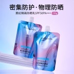 Sunscreen Factory - OEM 150ml Lightweight Comfortable Block