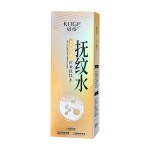 Essence Water Factory - OEM Collagen Anti-Wrinkle Soothing Care