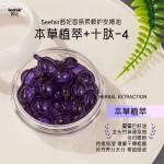 Hair Care Oil Supplier - OEM Fragrance Softening Dry Split Hair