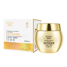 Eye Cream Factory - OEM Repairing Firming Moisturizer Cream