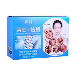 Facial Mask Manufacturer - OEM Moisturizing Whitening Spot Removal