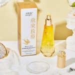 Facial Essence Factory - OEM Bird's Nest Recombinant Collagen Youth