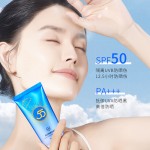 Sunscreen Cream Supplier - OEM Waterproof Sweatproof All Skin