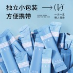 Sleep Mask Supplier - OEM Vaseline Brightening Moisturizing Tenderness