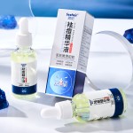 Acne Essence Manufacturer - OEM Liquid Treatment Reduce Scars