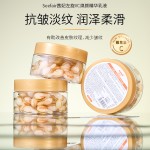 Essence Lotion Supplier - OEM VC Revitalizing Anti Aging