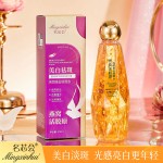 Whitening Water Supplier - OEM Bird's Nest Collagen Brighten Dullness