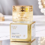 Eye Cream Supplier - OEM Repairing Firming Dark Circle