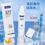 Brightening Water Manufacturer - OEM 377 Lighten Pigmentation Dullness