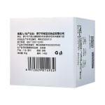 Eye Cream Supplier - OEM Repairing Firming Dark Circle Care
