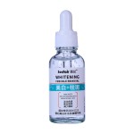 Whitening Essence Manufacturer - OEM Anti Wrinkle Anti Freckle Stain