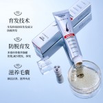 Hair Serum Manufacturer - OEM Ginger Essence Polygonum Ginseng Blend