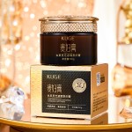 Face Cream Supplier - OEM Cordyceps Ganoderma Concealer Whitening