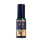Anti Hair Loss Spray Manufacturer - OEM Ginseng Cypress Natural Herbal