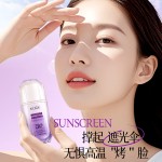 Sunscreen Supplier - OEM Waterproof Sweatproof 377 Whitening