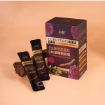 Sleep Mask Manufacturer - OEM Cordyceps Ganoderma Anti Wrinkle