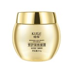 Eye Cream Factory - OEM Repairing Firming Moisturizer Cream