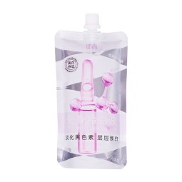 Body Lotion Factory - OEM Whitening Moisturizing Melanin Reduction