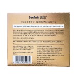 Hair Growth Solution Factory - OEM Portable Natural Plant Formula