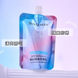 Sunscreen Factory - OEM 150ml Lightweight Comfortable Block